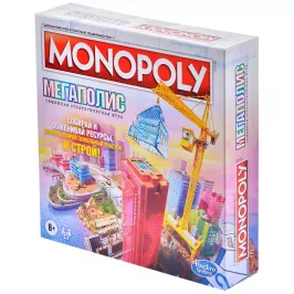 Монополия Мегаполис картинка 345917 - МосИгра